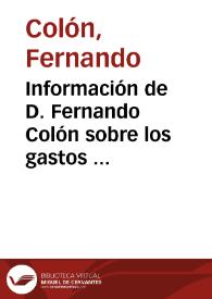 Información de D. Fernando Colón sobre los gastos hechos en Jamaica por su padre | Biblioteca Virtual Miguel de Cervantes