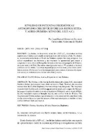 Rivalidad de potencias hegemónicas: antagonismo creciente entre los reinos hitita y asirio (primera mitad del s. XIII a. C.) / Juan Manuel González Salazar | Biblioteca Virtual Miguel de Cervantes