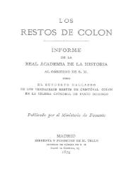 Los restos de Colón | Biblioteca Virtual Miguel de Cervantes