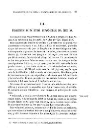 Fragmentos de un ritual hispano-hebreo del siglo XV / Fidel Fita | Biblioteca Virtual Miguel de Cervantes