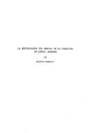 La restauración del órgano de la Colegiata de Lerma (Burgos) / Francis Chapelet | Biblioteca Virtual Miguel de Cervantes