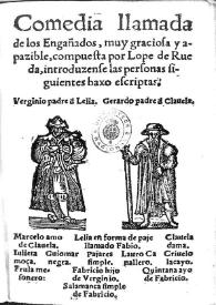 Los engañados : comedia / Lope de Rueda | Biblioteca Virtual Miguel de Cervantes