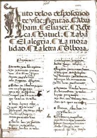 Auto de los desposorios de Isaac | Biblioteca Virtual Miguel de Cervantes