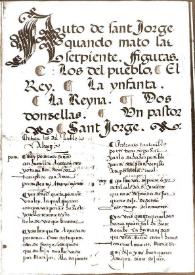 Auto de Sant Jorge cuando mató la serpiente | Biblioteca Virtual Miguel de Cervantes