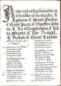 Auto del despedimiento de Cristo de su madre | Biblioteca Virtual Miguel de Cervantes