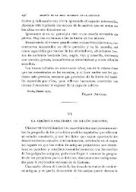 La cerámica celtíbera de Aillón (Segovia) / José Lafuente | Biblioteca Virtual Miguel de Cervantes