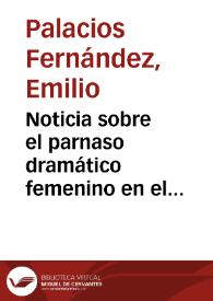 Noticia sobre el parnaso dramático femenino en el siglo XVIII / Emilio Palacios Fernández | Biblioteca Virtual Miguel de Cervantes