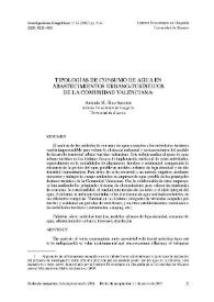 Tipologías de consumo de agua en abastecimientos urbano-turísticos de la Comunidad Valenciana / Antonio M. Rico Amorós | Biblioteca Virtual Miguel de Cervantes