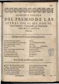 El premio de las letras por el Rey Don Felipe, el Segundo | Biblioteca Virtual Miguel de Cervantes