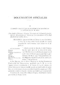 Comisión Provincial de Monumentos Históricos y Artísticos de Murcia [Sesión del 6 de diciembre de 1918] | Biblioteca Virtual Miguel de Cervantes