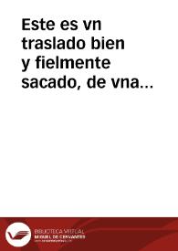 Este es vn traslado bien y fielmente sacado, de vna orden e intrucciõ, dada por el Rey nuestro Señor, sobre el establezimiento de la milizia general a sido seruido se establezca en estos Reynos, la qual queda en poder de don Augustin Delgado ... que por orden de su Magestad biene a establezer la dicha milizia en los Reynos de Granada, Iaen, ciudades de Antequera, Vbeda, y Baeça, Alcala la Real, y otras ciudades y villas del Andaluzia... | Biblioteca Virtual Miguel de Cervantes