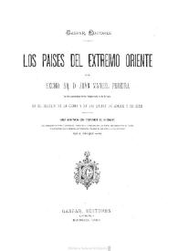 Los países del Extremo Oriente / por el Excmo. Sr. D. Juan Manuel Pereira; obra adornada con grabados | Biblioteca Virtual Miguel de Cervantes