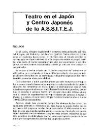 Teatro en el Japón y Centro Japonés de A.S.S.I.T.E.J. / por Sozaburo Ochia, Shin Shikata y Aski Araki | Biblioteca Virtual Miguel de Cervantes