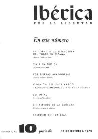 Ibérica por la libertad. Volumen 18, Nº 10, 15 de octubre de 1970 | Biblioteca Virtual Miguel de Cervantes