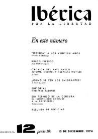 Ibérica por la libertad. Volumen 22, Nº 12, 15 de diciembre de 1974 | Biblioteca Virtual Miguel de Cervantes