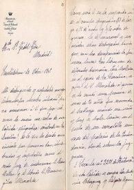 Carta de Perfecto Urra a Fidel Fita sobre una inscripción de La Carolina | Biblioteca Virtual Miguel de Cervantes