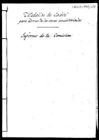 Informe sobre los diseños de las monedas gaditanas para adornar los medallones de las Casas Consistoriales de Cádiz. | Biblioteca Virtual Miguel de Cervantes