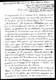 Informe sobre el membrete que ha de poner Manuel de la Corte y Ruano en sus oficios y las observaciones remitidas acerca del mausoleo romano del cortijo de las Vírgenes | Biblioteca Virtual Miguel de Cervantes