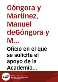 Oficio en el que se solicita el apoyo de la Academia ante nuevas demoliciones de edificios históricos de Granada previstas por el Comité de Salud Pública de la ciudad y se le eleva consulta sobre la posibilidad de que la Comisión pueda adoptar acuerdos vinculantes con la presencia de tres miembros de la misma únicamente. | Biblioteca Virtual Miguel de Cervantes