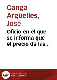 Oficio en el que se informa que el precio de las monedas romanas de Liria que la Academia desea adquirir asciende a un duro por cada una de ellas, ya que los vendedores piensan que las monedas elegidas son las de mayor valor histórico. | Biblioteca Virtual Miguel de Cervantes