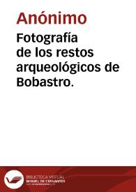 Fotografía de los restos arqueológicos de Bobastro. | Biblioteca Virtual Miguel de Cervantes