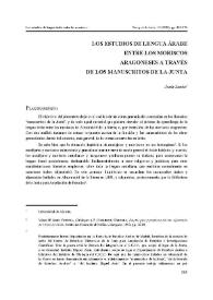 Los estudios de lengua árabe entre los moriscos aragoneses a través de los manuscritos de la Junta / Jesús Zanón | Biblioteca Virtual Miguel de Cervantes