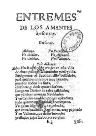 Entremes de los amantes á oscuras | Biblioteca Virtual Miguel de Cervantes