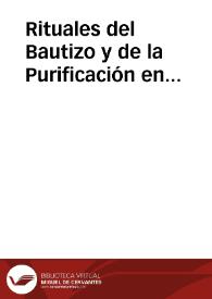 Rituales del Bautizo y de la Purificación en Extremadura / Dominguez Moreno, José María | Biblioteca Virtual Miguel de Cervantes