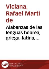 Alabanzas de las lenguas hebrea, griega, latina, castellana y valenciana | Biblioteca Virtual Miguel de Cervantes