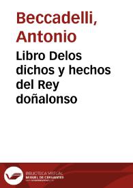 Libro Delos dichos y hechos del Rey doñalonso | Biblioteca Virtual Miguel de Cervantes