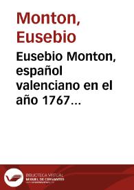 Eusebio Monton, español valenciano en el año 1767 encontró la quadratura del circulo, o que la superficie de un quadrado era igual a la de un circulo... | Biblioteca Virtual Miguel de Cervantes