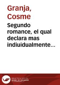 Segundo romance, el qual declara mas indiuidualmente el daño que ocasiono la tempestad del dia del Corpus en la ciudad de Valencia, en el año 1746 | Biblioteca Virtual Miguel de Cervantes