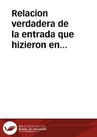 Relacion verdadera de la entrada que hizieron en Portugal quatrocientos cauallos, gouernados por ... D. Gregorio de Ybarra, y de la grandiosa presa de ganado que traxeron .. | Biblioteca Virtual Miguel de Cervantes