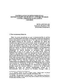 Castellanos y portugueses en la historiografía de Felipe IV. Antonio de Solís contra Jerónimo Mascareñas (1662-1663) / Jesús Antonio Cid | Biblioteca Virtual Miguel de Cervantes