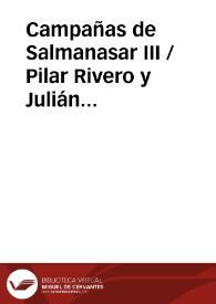 Campañas de Salmanasar III / Pilar Rivero y Julián Pelegrín | Biblioteca Virtual Miguel de Cervantes