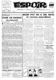 Espoir : Organe de la VIª Union régionale de la C.N.T.F. Num. 72, 19 mai 1963 | Biblioteca Virtual Miguel de Cervantes