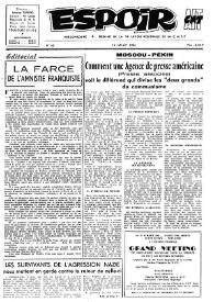 Espoir : Organe de la VIª Union régionale de la C.N.T.F. Num. 80, 14 juillet 1963 | Biblioteca Virtual Miguel de Cervantes