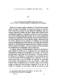 "El río Salom de la Crónica del moro Rasis". Apunte para un estudio sobre la topografía de Granada / Francisco Fernández y González | Biblioteca Virtual Miguel de Cervantes