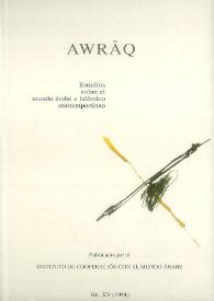 Awraq : estudios sobre el mundo árabe e islámico contemporáneo. Vol. XV (1994) | Biblioteca Virtual Miguel de Cervantes