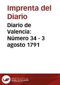 Diario de Valencia: Número 34 - 3 agosto 1791 | Biblioteca Virtual Miguel de Cervantes