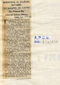 "Mientras el cañón retumba. Un español en Egipto", por Antonio Ros / E. | Biblioteca Virtual Miguel de Cervantes