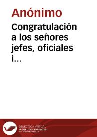 Congratulación a los señores jefes, oficiales i soldados de la guarnición de Bogotá : 27 de Mayo de 1867 | Biblioteca Virtual Miguel de Cervantes