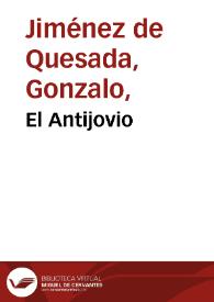 El Antijovio | Biblioteca Virtual Miguel de Cervantes