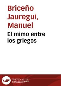 El mimo entre los griegos | Biblioteca Virtual Miguel de Cervantes