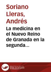 La medicina en el Nuevo Reino de Granada en la segunda mitad del siglo XVIII - IV | Biblioteca Virtual Miguel de Cervantes