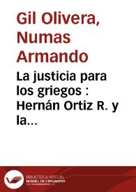 La justicia para los griegos : Hernán Ortiz R. y la especulación iusfilosófica | Biblioteca Virtual Miguel de Cervantes