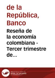 Reseña de la economía colombiana - Tercer trimestre de 1978 | Biblioteca Virtual Miguel de Cervantes