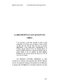 La recepción de "Don Quijote" en China / Chen Kaixian | Biblioteca Virtual Miguel de Cervantes