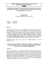 Ociosidad y comercio en los dominios sudamericanos de la Monarquía Hispánica. Variables en discusión en el contexto reformista del siglo XVIII / Adriana Milano | Biblioteca Virtual Miguel de Cervantes