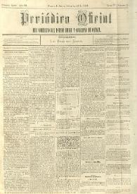 Periódico Oficial del Gobierno del Estado Libre y Soberano de Oaxaca. Primera época, año III, Tomo IV, núm. 77, setiembre 27 de 1884 | Biblioteca Virtual Miguel de Cervantes